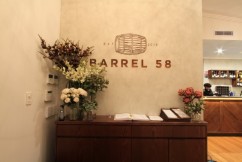 Barrel 58